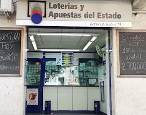 Administración Hospitalet de Llobregat 13