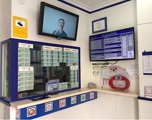 Administración Mairena del Alcor 1
