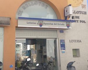 Administración Sant Pol de Mar 1