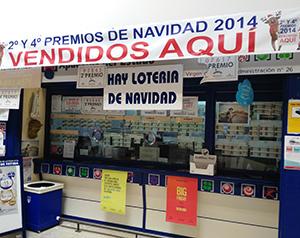 Administración Córdoba 26